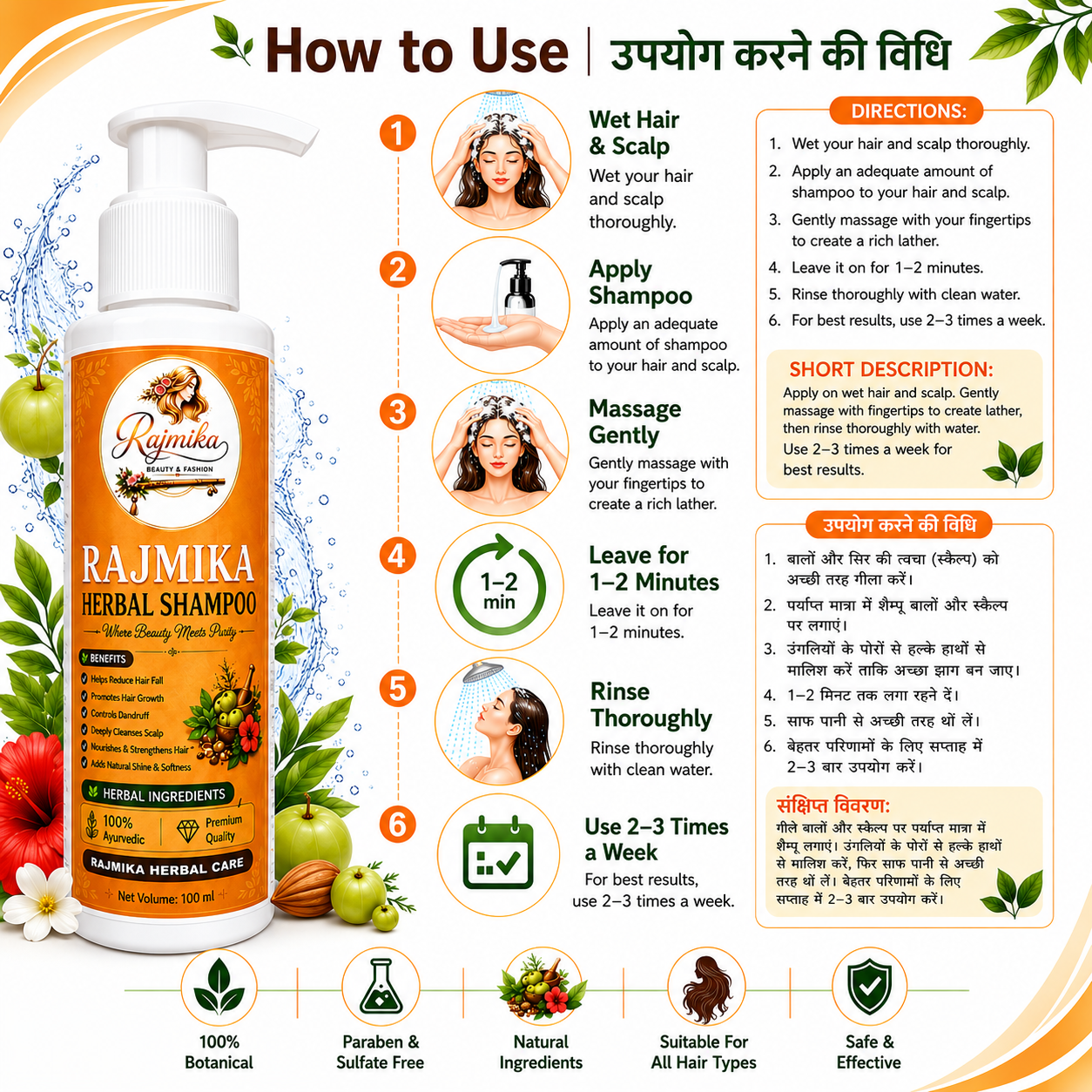 RAJMIKA Herbal Shampoo | Ayurvedic Hair Care for Strong & Healthy Hair